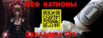 mdma Нягань
