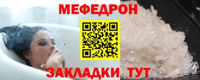 mdma Нягань