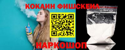 первитин Новодвинск
