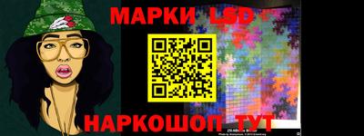 меф VHQ Обь