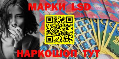 первитин Новодвинск