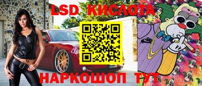 меф VHQ Обь