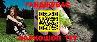 меф VHQ Обь