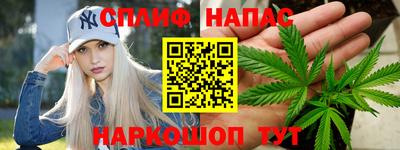 ALPHA PVP Обнинск