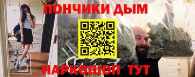 первитин Новодвинск