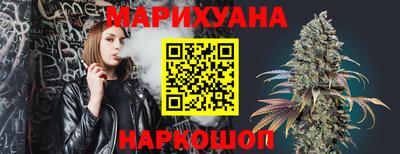 меф VHQ Обь