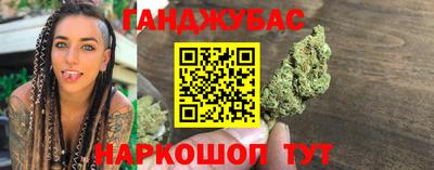 меф VHQ Обь