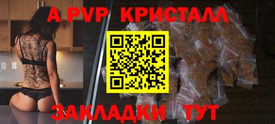 героин Новокубанск