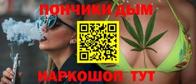 ALPHA PVP Обнинск