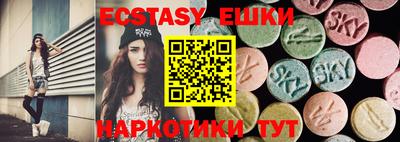 первитин Новодвинск