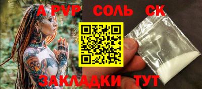 mdma Нягань