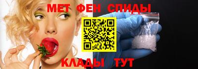 соль курить ск Новозыбков