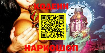 меф VHQ Обь