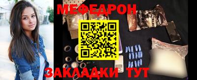 ALPHA PVP Обнинск