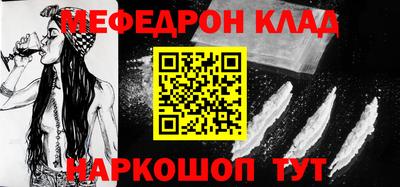 mdma Нягань