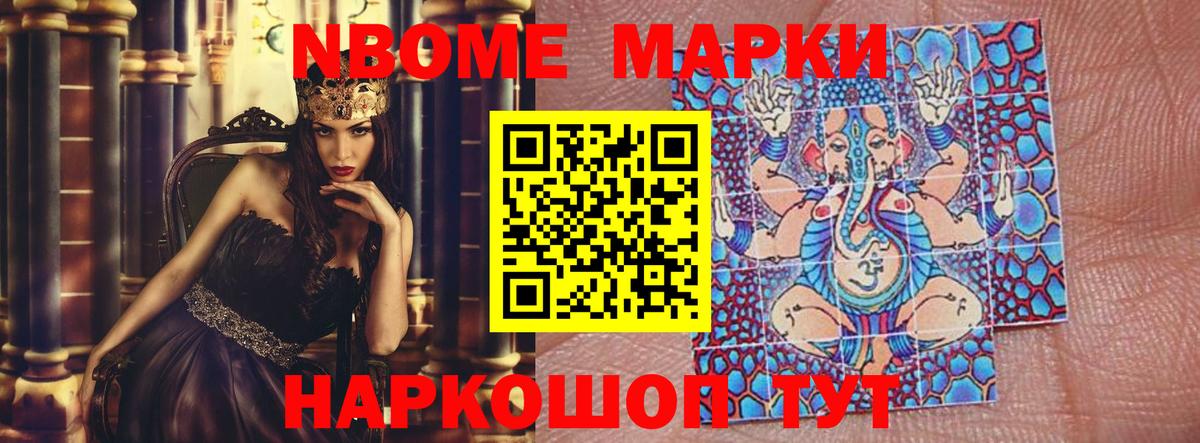 Симферополь  LSD-25 экстази ecstasy  МЕГА зеркало  Вход с VPN  LSD-25 экстази кислота 